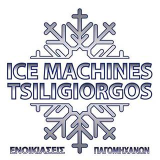 ice machine